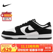 耐克NIKE板鞋男休閑鞋熊貓 DUNK緩震翻毛皮運動鞋 FQ8249-100黑白43