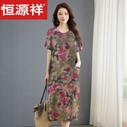 恒源祥天絲棉麻連衣裙女夏季新款短袖高級氣質(zhì)柔軟遮肚寬松顯瘦媽媽裙子 1號 紫色 2XL 建議115-125