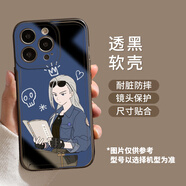 榮耀羅小黑戰記2適用蘋(píng)果16promax手機殼iphone15magic7華為nova1 HZ113089-透黑 小米15Pro