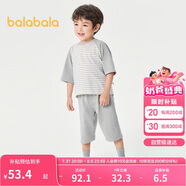巴拉巴拉兒童睡衣套裝春夏薄款空調服男女童家居服小童中大童208224171206