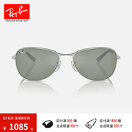 雷朋（RayBan）太陽鏡經(jīng)典飛行員金屬框墨鏡男女開車近視眼鏡0RB3733可定制 禮物 003/40銀色鏡框銀色鏡面綠色鏡片 尺寸56