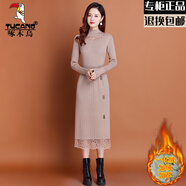 啄木鳥(niǎo)（TUCANO）配大衣的內(nèi)搭針織連衣裙女秋冬新款中長(zhǎng)款過(guò)膝蕾絲打底毛衣裙 卡其色【加絨加厚】 XL 建議115-130斤
