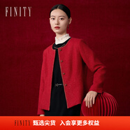 菲妮迪（FINITY）年服短外套春秋裝新款簡約風(fēng)時(shí)尚紅色小香風(fēng)短款上衣女 紅色 L