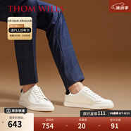 THOM WILLS男鞋真皮小白鞋男低幫黑尾軟底休閑白色板鞋男夏季百搭 白色黑尾G421-1 43 /8.5碼