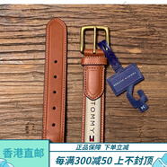 Tommy Hilfiger湯米針扣皮帶帆布休閑商務腰帶 棕卡-W34（11TL02X032）