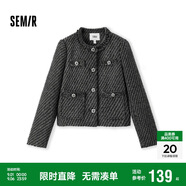 森馬外套女短款墊肩流蘇優(yōu)雅春秋小香風(fēng)修身粗花呢109524108010