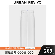 UR2025秋季新款女裝簡約純色百搭闊腿休閑長褲UYY850273 本白 27