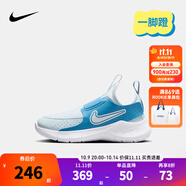 NIKE 耐克男女童易穿脫運動(dòng)鞋FLEX RUNNER 4兒童一腳蹬休閑公路跑鞋 FN1449-402 26 【建議腳長(cháng)15cm】