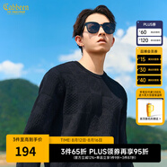 卡賓（CABBEEN）【創(chuàng)意棋盤格】男裝提花針織衫2024秋冬新款寬松休閑情侶毛衣 煤黑色01 M /170/48