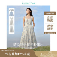 茵曼（INMAN）法式暈染女裝V領(lǐng)吊帶連衣裙2025夏季新品裙子 白底藍(lán)花 XL
