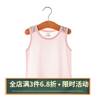 kordear 新生兒衣服嬰兒寶寶薄款夏裝無袖上衣男寶寶夏天衣服竹纖維小背心女夏 粉色 110 cm