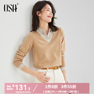 歐莎（OSA）小香風(fēng)假兩件黑色針織衫女外穿春秋季2025年新款打底上衣 深杏色A S