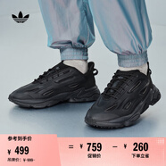 adidas OZWEEGO CELOX經(jīng)典復古運動(dòng)老爹鞋男女阿迪達斯官方三葉草   黑   41