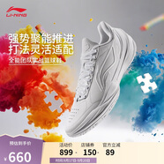 李寧利刃5 V2 獨(dú)白丨籃球鞋男鞋2025新款耐磨穩(wěn)定專業(yè)運(yùn)動(dòng)鞋ABAV059