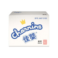 佳嬰皇冠嬰兒拉拉褲透氣學(xué)步尿不濕XL 紙尿褲_S105片_0-10斤