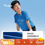 安踏兒童裝運動(dòng)套裝男童短袖T恤短褲兩件套2025夏套裝A52527713