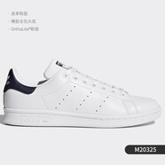 阿迪達(dá)斯 （adidas）三葉草STAN SMITH 男女經(jīng)典板鞋 M20324 M20325 42