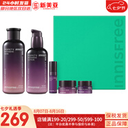 悅詩(shī)風(fēng)吟（Innisfree）藍(lán)莓控油平衡綠茶透明質(zhì)酸水乳套裝九重緊致男女學(xué)生護(hù)膚品禮盒 九重臻致水乳5件套提拉緊致
