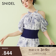 SNIDEL2025春夏新品優(yōu)雅露肩流蘇收腰掛脖印花連衣裙SWFO251123 深藍色 M (1)