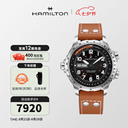 漢米爾頓（Hamilton） 漢密爾頓男表瑞士手表卡其航空超越風(fēng)速系列飛行員腕表七夕禮物 棕帶黑盤(pán)45mm H77755533