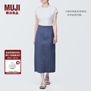 無印良品（MUJI）女式 麻混 彈力 直筒裙 長半身裙女春款裙子半裙 中長裙 女裝 煙熏藍(lán)色 M (160/66A)