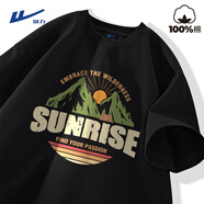 回力國風(fēng)短袖男款胖子大碼重磅純棉半袖男士夏季復古潮流t恤男裝衣服 黑色(h日出時(shí)刻) 5XL (建議230斤-260斤左右)