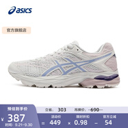 亞瑟士ASICS女鞋緩震運動鞋透氣跑鞋舒適百搭跑步鞋 GEL-FLUX 4 白色/紫色 35.5