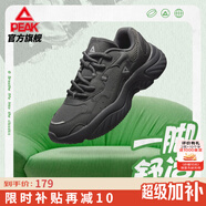 匹克小胖鞋秋季新款休閑鞋男鞋透氣潮流復(fù)古增高厚底老爹鞋女運(yùn)動(dòng)鞋子 【男款常規(guī)】暗灰 41