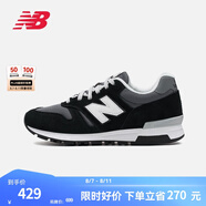 NEW BALANCE 官方休閑鞋男鞋女鞋簡約經(jīng)典舒適百搭時尚輕便復古運動鞋565系列 黑色/深灰色 ML565CBK 40.5 (腳長25.5cm)