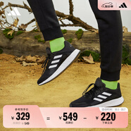 adidas DURAMO SL訓練備賽網(wǎng)面跑步運動(dòng)鞋男子阿迪達斯官方 黑色/白色   44