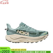 Hoka One One男鞋跑步鞋緩震Challenger 8越野跑鞋春夏透氣運動鞋緩沖公路跑鞋 Jade/Truffle Salt霧青色 40 碼/7=40