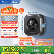 小天鵝（LittleSwan）內(nèi)衣洗衣機(jī)全自動(dòng)家用 懶人洗衣機(jī)小型迷你 壁掛【小海綿2.0輕奢版】3公斤 水魔方 除菌 TG30M60