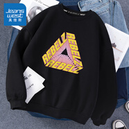 真維斯（Jeanswest）春秋衛(wèi)衣男圓領(lǐng)無(wú)帽打底衫青少年重磅棉質(zhì)上衣寬松大碼胖男士長(zhǎng)袖 黑色(漸變?nèi)? XL (建議140斤-160斤左右)