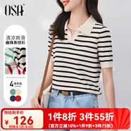 歐莎（OSA）條紋polo領(lǐng)針織衫短袖女高端夏季冰絲薄款休閑百搭顯瘦上衣 杏色 XS