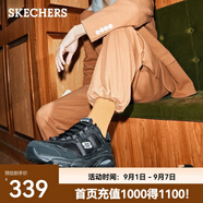 斯凱奇（Skechers）男士老爹鞋復古潮流百搭運動鞋厚底舒適減震耐磨休閑運動鞋 51241-全黑色/BBK 39.5