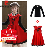 皮爾卡丹（pierre cardin）女童連衣裙春秋2024新款背心冬季套裝毛呢裙子洋氣兒童公主裙冬裝 M-6611紅色背心裙+黑毛衣 130 cm