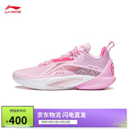 李寧閃擊10丨籃球鞋男鞋支撐專業(yè)競技穩(wěn)定實戰(zhàn)運動鞋ABAT085