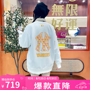 美職棒（MLB）官方 男女款衛衣潮流新款背后老花大標休閑圓領(lǐng)上衣T七夕節禮物 紐約洋基隊/奶油色 S 165/88A