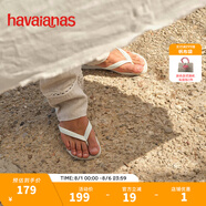 havaianas哈唯納Top炫彩夾腳人字拖女夏海邊平底拖鞋親子款 0001-本白色 35-36 巴西碼