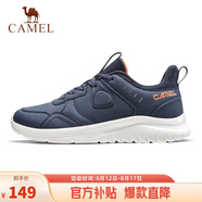 駱駝（CAMEL）男鞋戶(hù)外防潑水輕量緩震慢跑步運動(dòng)鞋子  A13230L4855 海岸藍 41