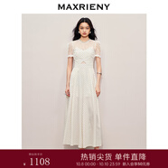 MAXRIENY法式浪漫連衣裙長裙黑白波點高級感超仙連體褲 黑白波點 S 01/34