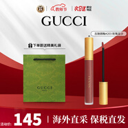 古馳（GUCCI）口紅505傾色唇膏口紅禮盒教師節(jié)禮物生日禮物女送女友老婆 【HOT】唇釉203#玫瑰豆沙