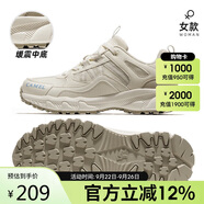 駱駝（CAMEL）【盤(pán)龍】戶外徒步鞋防滑耐磨減震低幫透氣運(yùn)動(dòng)鞋F(xiàn)B22236784T