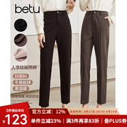 betu百圖女裝氣質(zhì)通勤款中高腰彈力毛呢休閑煙管顯瘦直筒西褲2110T52 深黑 M