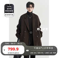 伯爵卓爾全羊毛雙面呢大衣100%男鵝絨內(nèi)膽中長(zhǎng)款通勤男裝外套2024秋冬新款 巧克力軟糖（加羽絨內(nèi)膽） 3XL (190)