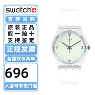 斯沃琪（Swatch）瑞士手表原創(chuàng)系列無盡天藍日歷新年禮物男女時尚石英表情人節(jié)禮物 白色湖畔  GE294