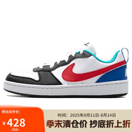 耐克NIKE男大童運動鞋COURT BOROUGH運動休閑鞋HF0742-161白黑37.5