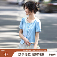 熙世界（sllsky）法式蕾絲花邊拼接圓領(lǐng)T恤短袖優(yōu)雅黑色上衣2025夏季新款 鹽水藍 M
