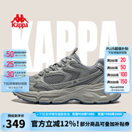 KAPPA【汪蘇瀧同款】情侶老爹鞋子男鞋2025夏季網(wǎng)面透氣厚底增高運(yùn)動(dòng)鞋 香根草綠 42.5