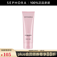 絲芙蘭（SEPHORA）溫和水潤(rùn)潔顏乳 125ml